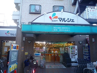 ニューマルシエ森小路店　森小路１－１４－１４森小路長門ハイツ２